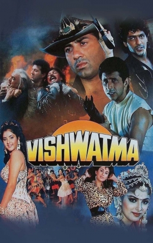 Vishwatma